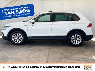 VOLKSWAGEN Tiguan 1.5 tsi life 130cv