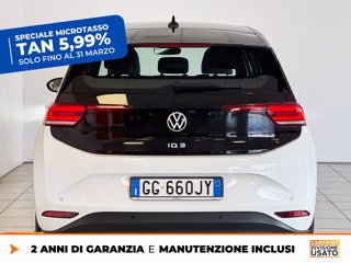 VOLKSWAGEN Id.3 45 kwh city