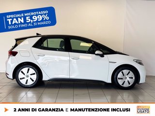 VOLKSWAGEN Id.3 45 kwh city