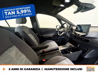 VOLKSWAGEN Id.3 45 kwh city