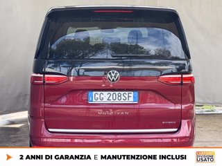 VOLKSWAGEN Multivan 1.4 tsi eh energetic dsg 7p.ti