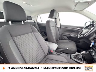 VOLKSWAGEN T-cross 1.0 tsi style 110cv dsg