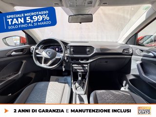 VOLKSWAGEN T-cross 1.0 tsi advanced 115cv dsg